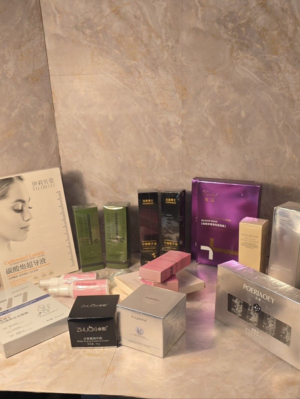 Beauty Mega Bundle - Premium Asian Beauty Products